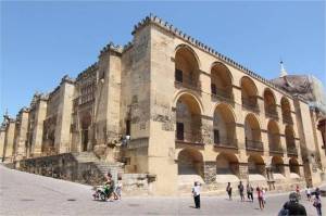 Atico_del_Sol_Mosquee_Cordoue